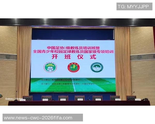 校园足球的发展与青少年健康成长的重要意义探讨 校园足球的发展与青少年健康成长的重要意义探讨