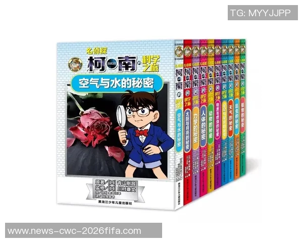 足球与科学的奇妙结合探讨与实践研究