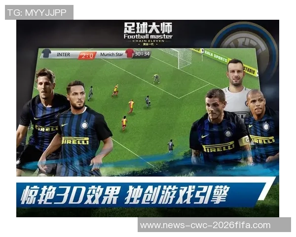 足球大师2017论坛全新攻略分享与交流平台欢迎各位玩家加入共同探讨提升技巧