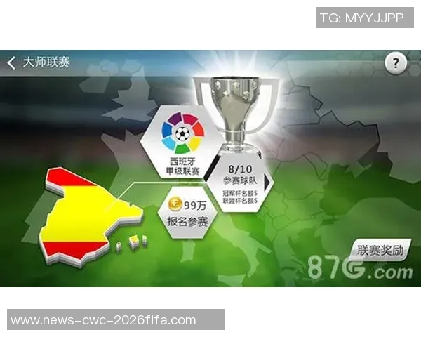 足球大师进阶位置解析助你提升球场表现与战术理解能力